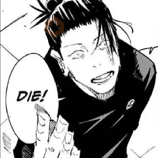 Jujutsu Kaisen sticker 22