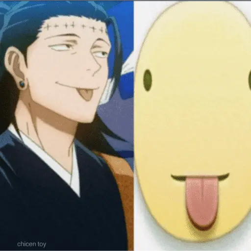 Geto | Jujutsu kaisen