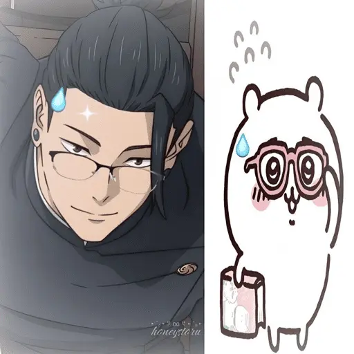 Geto | Jujutsu kaisen