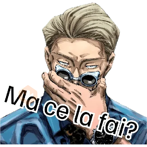 Jujutsu Kaisen sticker 15