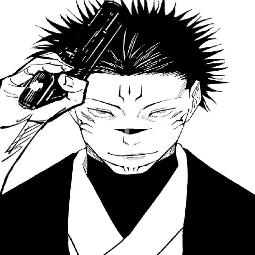 Jujutsu kaisen