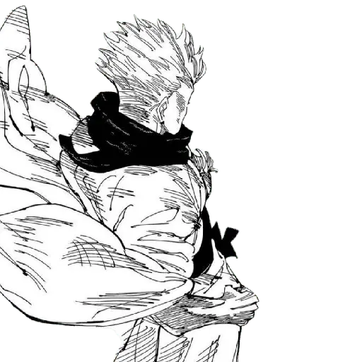 Jujutsu kaisen