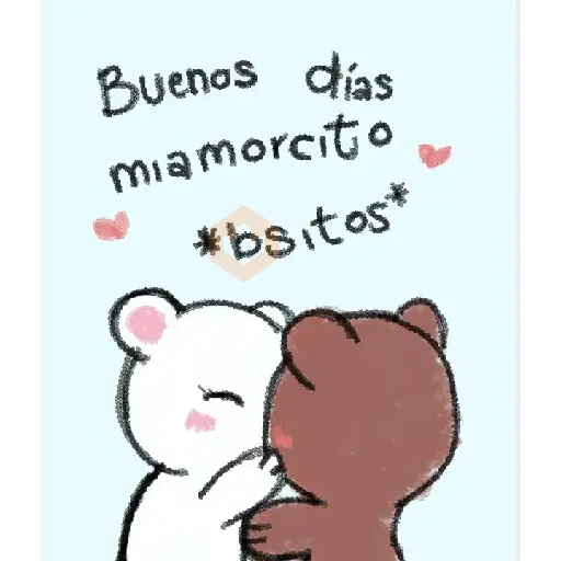 San Valentín |♡ sticker 17