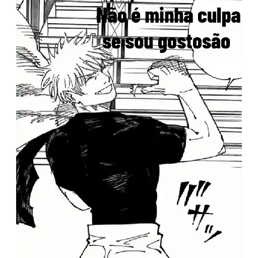 Jujutsu kaisen