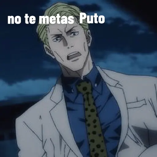 jujutsu kaisen