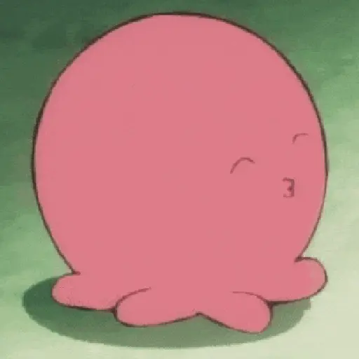animeses 5