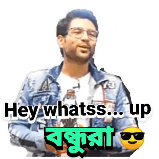 Bangla all funny dialogues 1