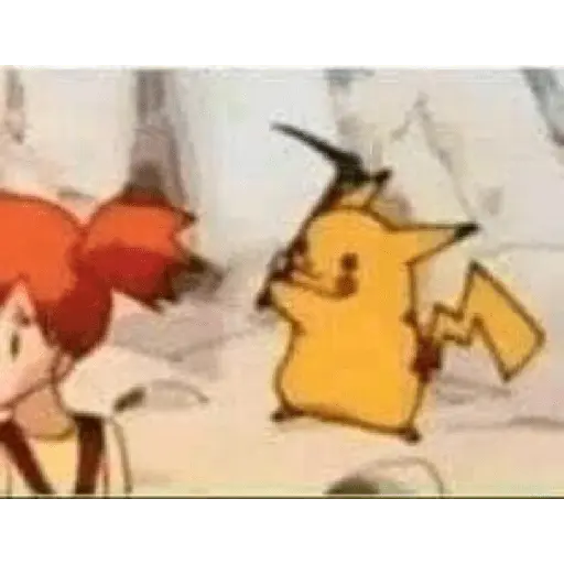 Pokémon