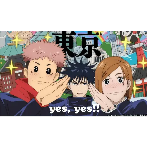 jujutsu kaisen