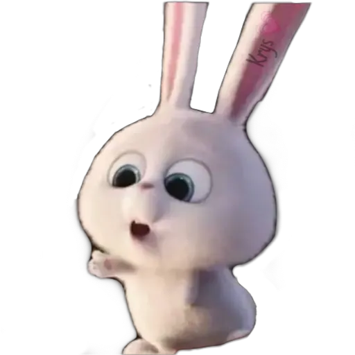 Snowball (By 𝓚𝓻𝔂𝓼)
