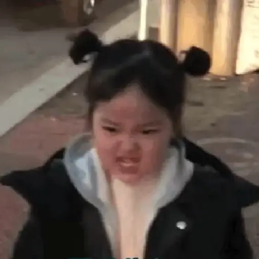 Bocil Korea Ngambek Cemburu 👶🏻😤
