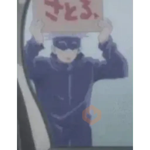 jujutsu kaisen sticker 24