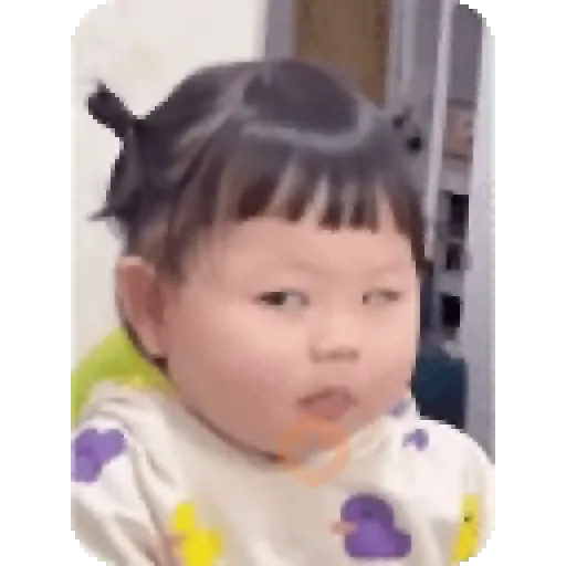 Baby bebés reaction 💘👶 sticker 15