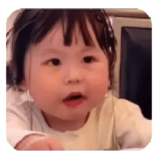 Baby bebés reaction 💘👶 sticker 12