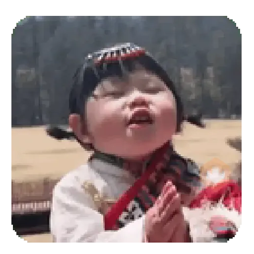 Baby bebés reaction 💘👶 sticker 11