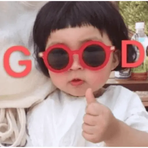 Bebés 1