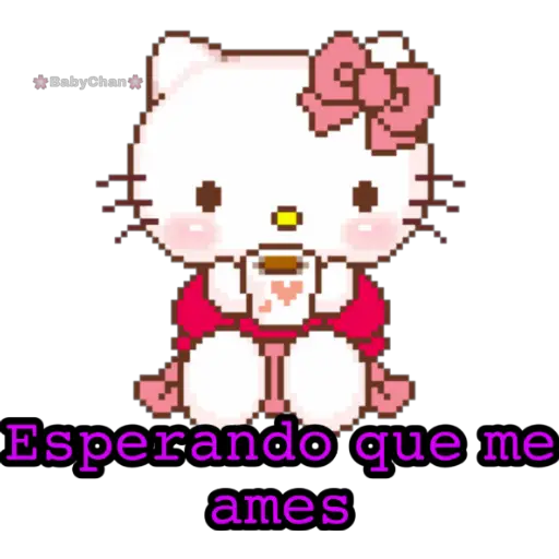 ⭐ Algo Cute ⭐(2) 
