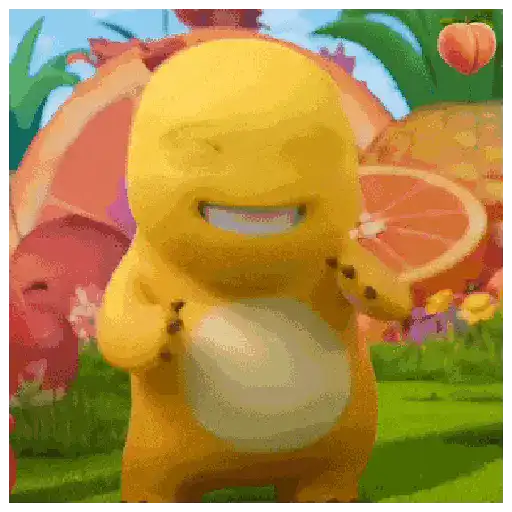 Dino reacción 💛💛