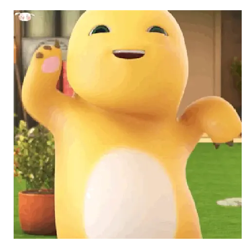 Dino reacción 💛💛