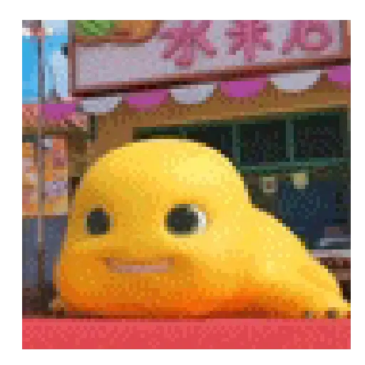 Dino reacción 💛💛