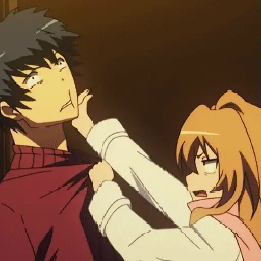 Anime Salting Marah (GIF)