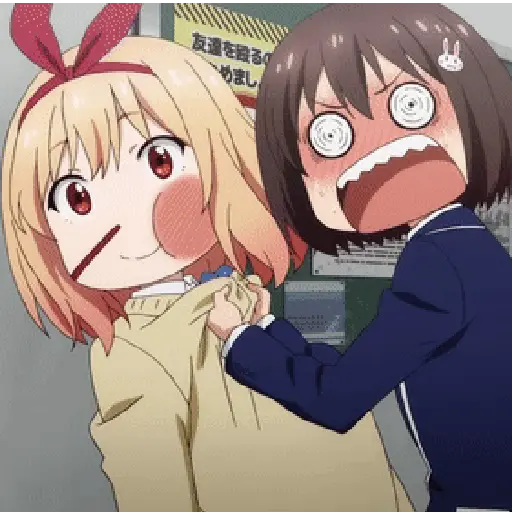 Anime Salting Marah (GIF)