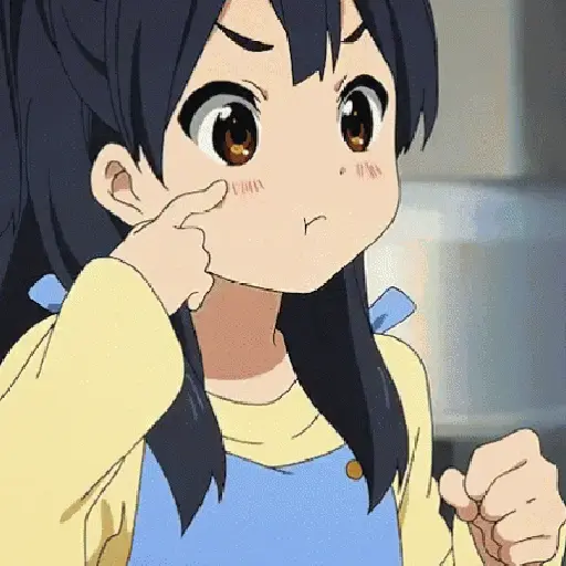 Anime Salting Marah (GIF)