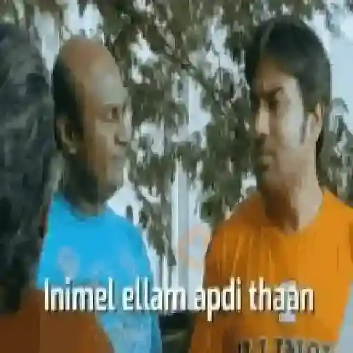 Tamil Animated 8 sticker 15