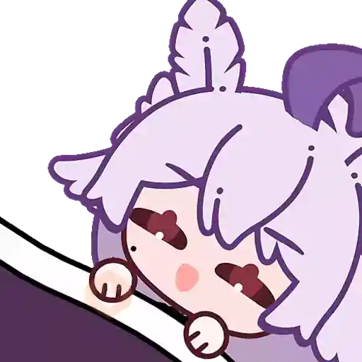 Nemuru2.0動圖 sticker 21