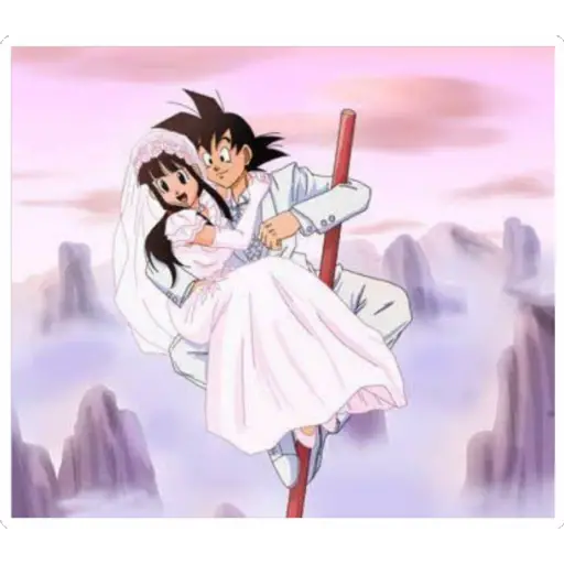 💟 Goku y Milk 💖  preview