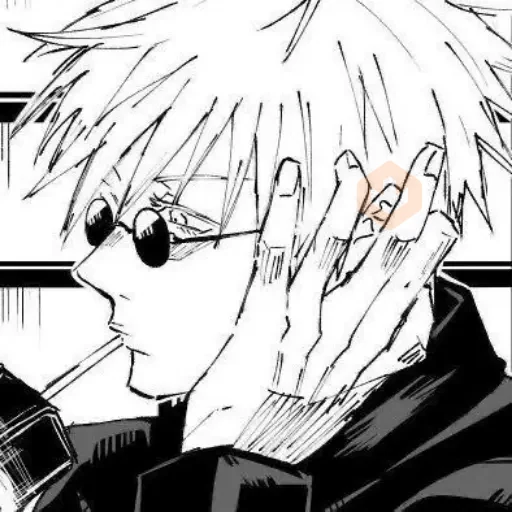 ✿ᴗᴗ) ࣪ ㅤJujutsu Kaisenㅤ ִ ᕱᕱ sticker 16