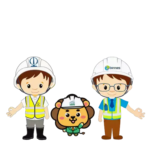 中國土木屯門中地盤表情包