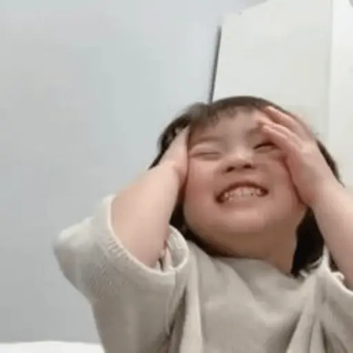 Anak Kecil Korea Cute