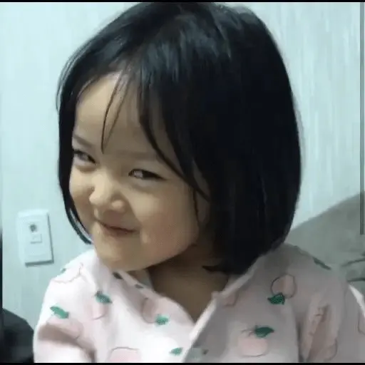 Anak Kecil Korea Cute