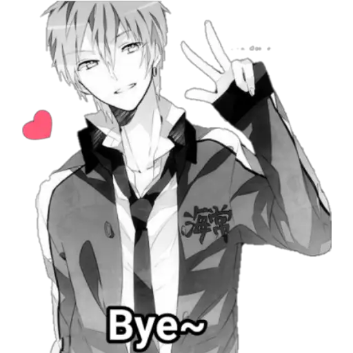 Anime boys#4 