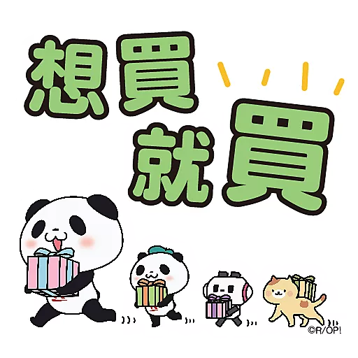 Okaimono Panda! 熊貓貼圖★第2彈 ★《購物篇》 preview