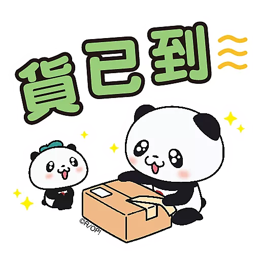 Okaimono Panda! 熊貓貼圖★第2彈 ★《購物篇》