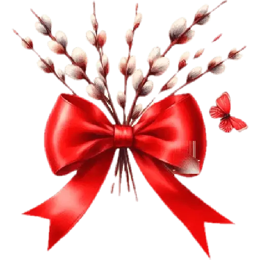 Felices Pascuas red #3🐇