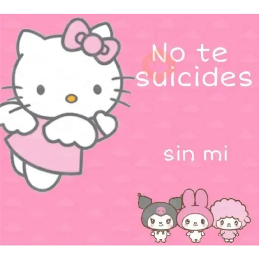 coquetos 2.0 sticker 13