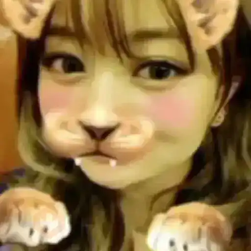🏪 STICKERS Shops 📲TIKTOK 🔥 sticker 23