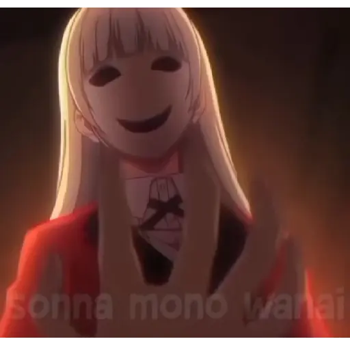 Kakegurui Masho 2 💋♥️