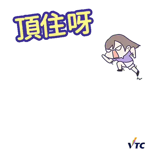 VTC x mani.draw 打氣 Stickers 2026
