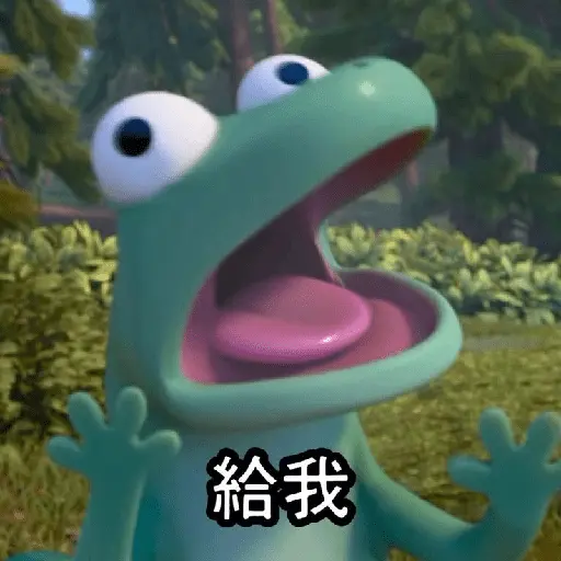 lizard in hoppers 