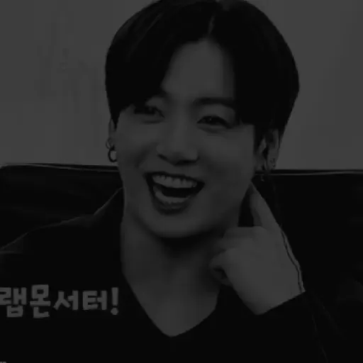bts dark coquetos preview