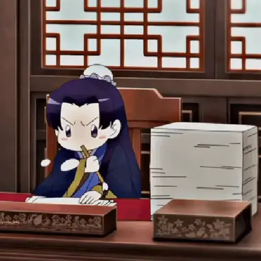 Animes