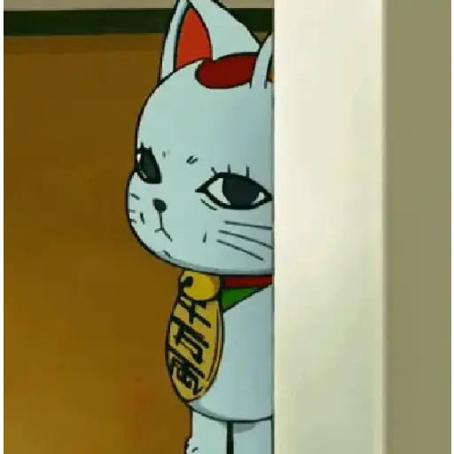 Animes