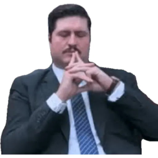 La oficina