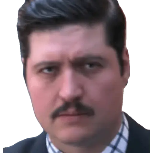 La oficina