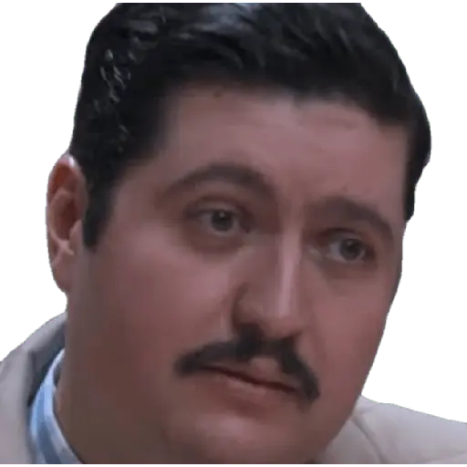 La oficina