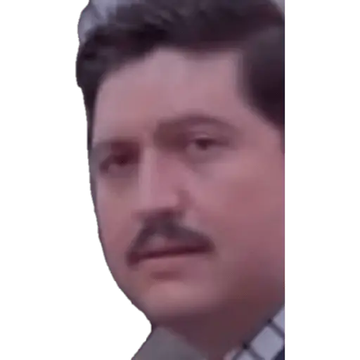 La oficina